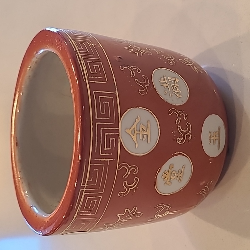 Vintage Chinese Republic Pot/ Incense Holder